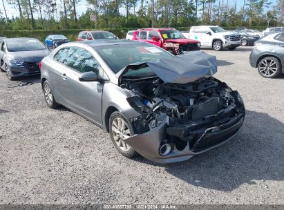 Lot #2995297589 2014 KIA FORTE KOUP EX