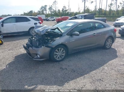 Lot #2995297589 2014 KIA FORTE KOUP EX