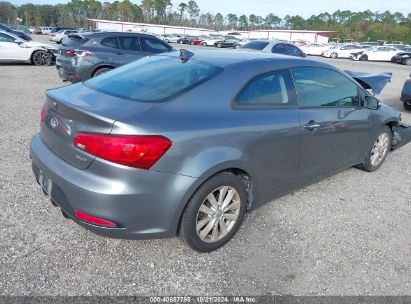 Lot #2995297589 2014 KIA FORTE KOUP EX