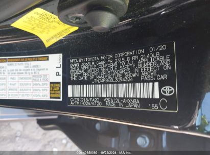 Lot #3035075742 2020 TOYOTA COROLLA SE