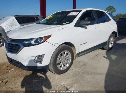 Lot #3037547667 2020 CHEVROLET EQUINOX FWD LS