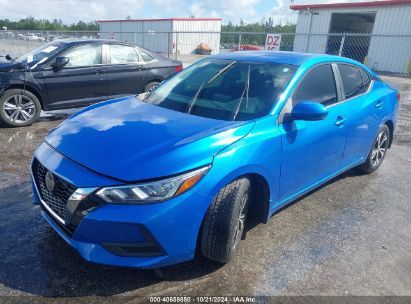 Lot #2992823562 2020 NISSAN SENTRA SV XTRONIC CVT