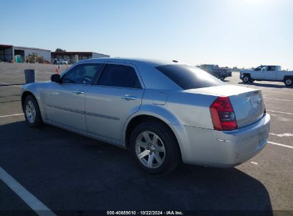 Lot #2995300933 2010 CHRYSLER 300 TOURING/SIGNATURE SERIES/EXECUTIVE SERIES