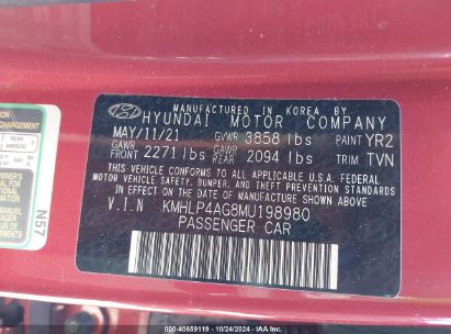 Lot #2984232437 2021 HYUNDAI ELANTRA LIMITED