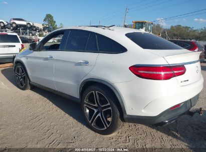 Lot #2995297527 2018 MERCEDES-BENZ AMG GLE 43 COUPE 4MATIC