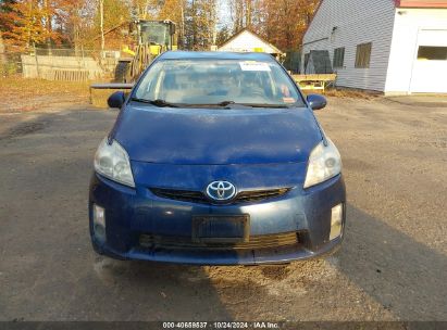 Lot #2992823543 2011 TOYOTA PRIUS TWO