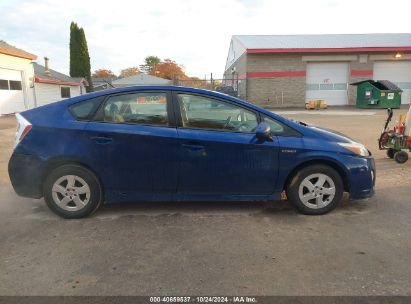 Lot #2992823543 2011 TOYOTA PRIUS TWO