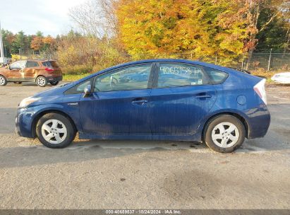 Lot #2992823543 2011 TOYOTA PRIUS TWO