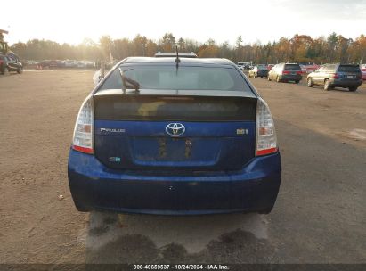 Lot #2992823543 2011 TOYOTA PRIUS TWO