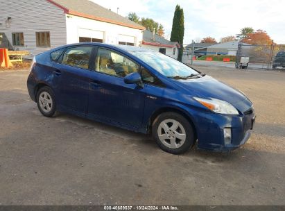 Lot #2992823543 2011 TOYOTA PRIUS TWO