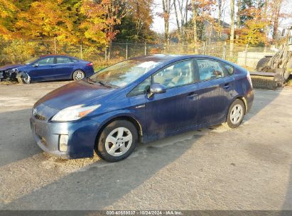 Lot #2992823543 2011 TOYOTA PRIUS TWO