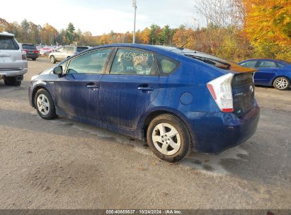 Lot #2992823543 2011 TOYOTA PRIUS TWO