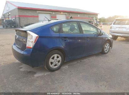 Lot #2992823543 2011 TOYOTA PRIUS TWO