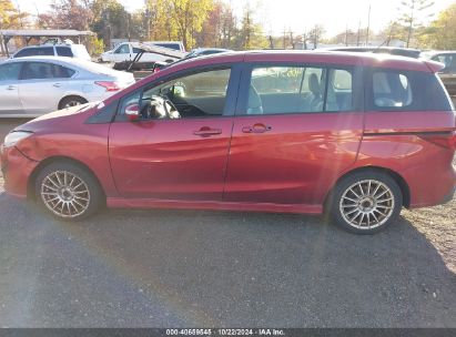 Lot #2992823538 2014 MAZDA MAZDA5 GRAND TOURING