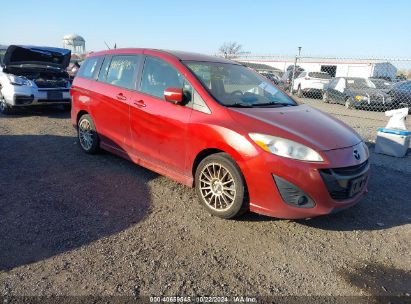 Lot #2992823538 2014 MAZDA MAZDA5 GRAND TOURING