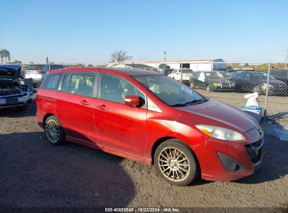 Lot #2992823538 2014 MAZDA MAZDA5 GRAND TOURING