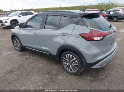 Lot #2992823533 2023 NISSAN KICKS SR XTRONIC CVT