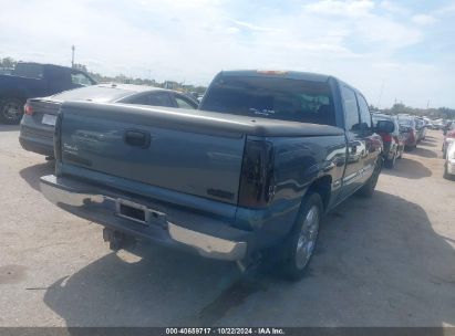 Lot #3035085535 2006 GMC SIERRA 1500 SLT