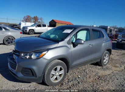 Lot #3035075736 2020 CHEVROLET TRAX AWD LS