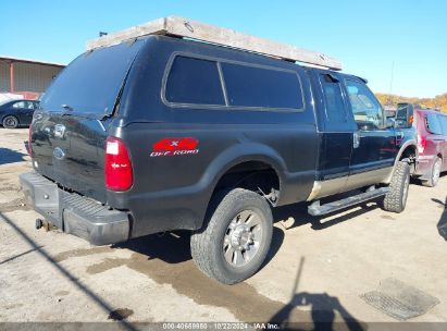 Lot #2996536369 2008 FORD F-350 FX4/LARIAT/XL/XLT