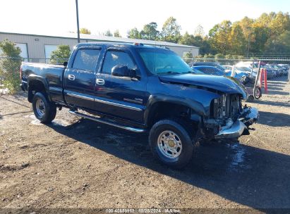 Lot #2992823506 2005 GMC SIERRA 2500HD SLT