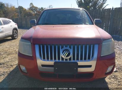 Lot #2992823502 2009 MERCURY MARINER V6