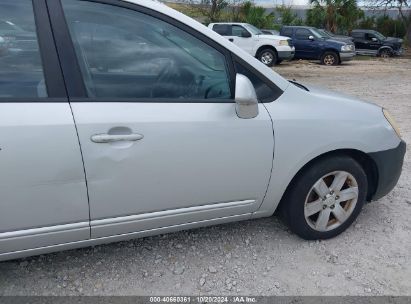 Lot #2995297484 2007 KIA RONDO LX