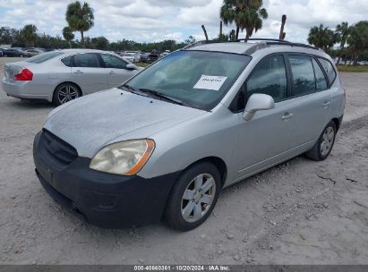 Lot #2995297484 2007 KIA RONDO LX