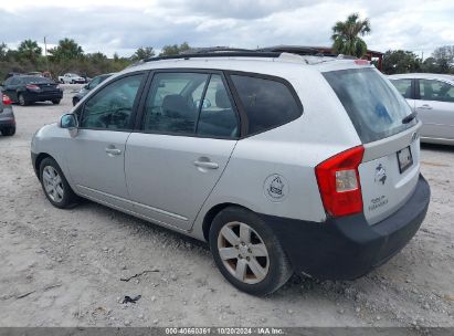 Lot #2995297484 2007 KIA RONDO LX