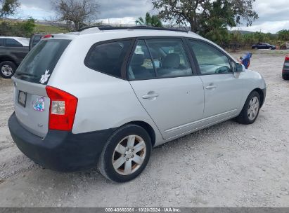 Lot #2995297484 2007 KIA RONDO LX