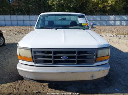 Lot #2990348138 1994 FORD F150