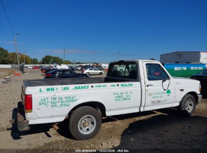 Lot #2990348138 1994 FORD F150