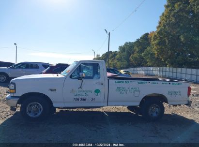 Lot #2990348138 1994 FORD F150