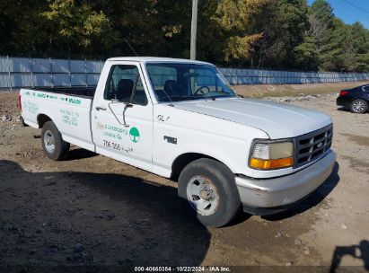 Lot #2990348138 1994 FORD F150