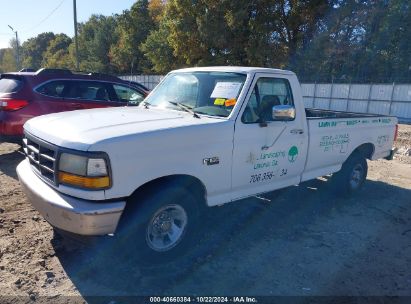 Lot #2990348138 1994 FORD F150