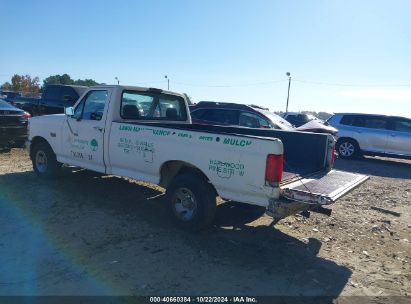 Lot #2990348138 1994 FORD F150