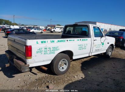 Lot #2990348138 1994 FORD F150