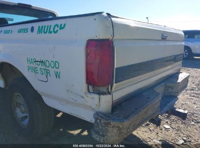 Lot #2990348138 1994 FORD F150