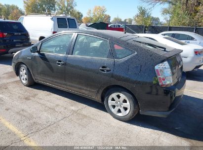 Lot #3035085531 2007 TOYOTA PRIUS