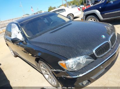 Lot #2995297453 2006 BMW 750I