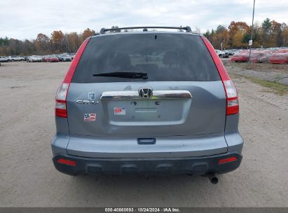 Lot #2992823213 2007 HONDA CR-V EX