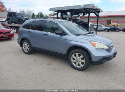 Lot #2992823213 2007 HONDA CR-V EX