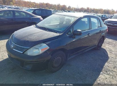 Lot #2992823215 2007 NISSAN VERSA 1.8S