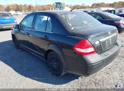 Lot #2992823215 2007 NISSAN VERSA 1.8S