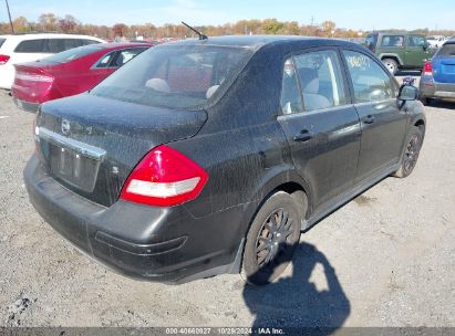 Lot #2992823215 2007 NISSAN VERSA 1.8S