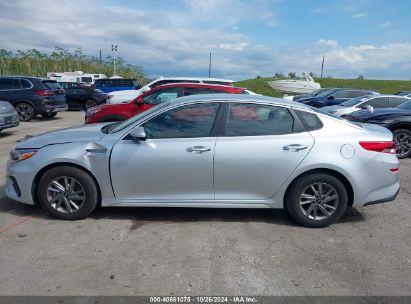 Lot #2992823208 2020 KIA OPTIMA LX