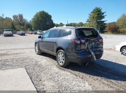 Lot #2992829531 2014 CHEVROLET TRAVERSE 1LT