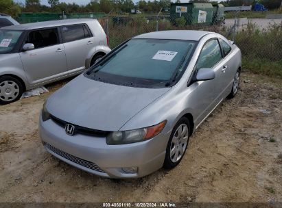 Lot #2995297800 2007 HONDA CIVIC LX