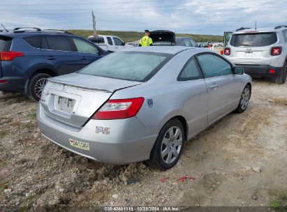 Lot #2995297800 2007 HONDA CIVIC LX