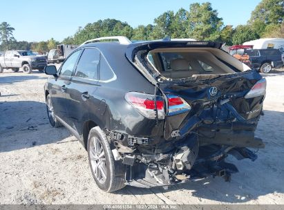 Lot #2997774493 2015 LEXUS RX 350